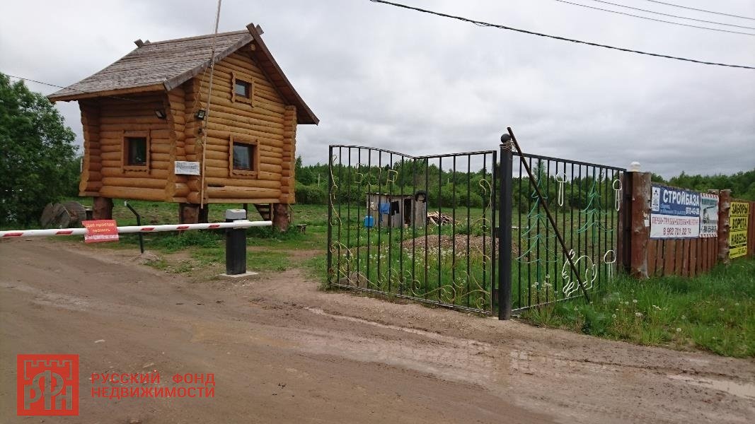 Участок, 9 соток