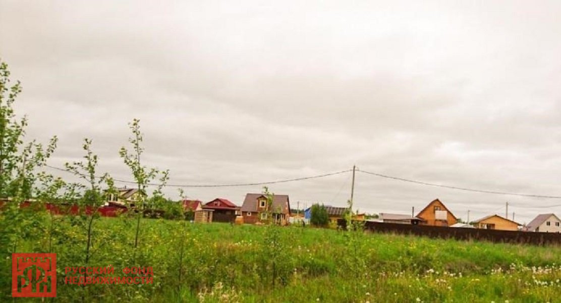 Участок, 9 соток