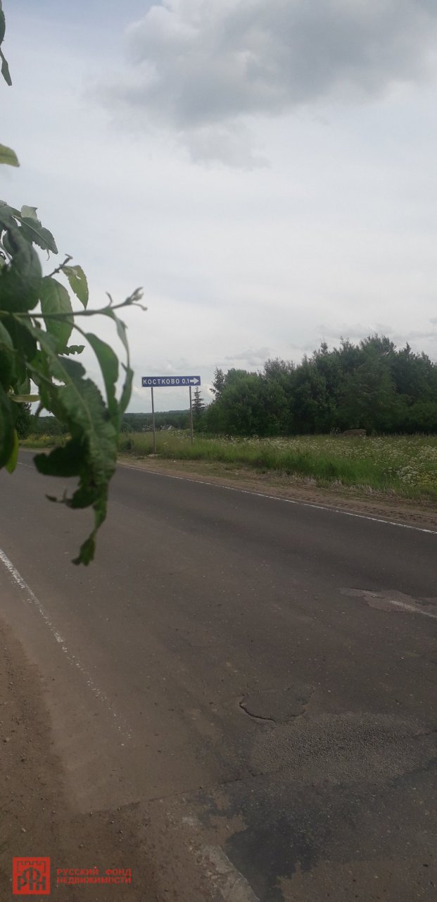 Участок, 11 соток