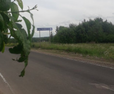 Участок, 11 соток