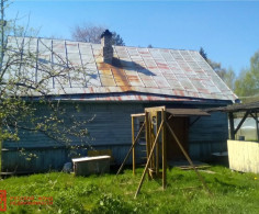 Дом