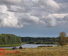 Участок, 12 соток