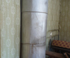 Дом
