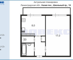 Квартира, 5 этажей, 1 комната