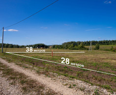Участок, 18 соток