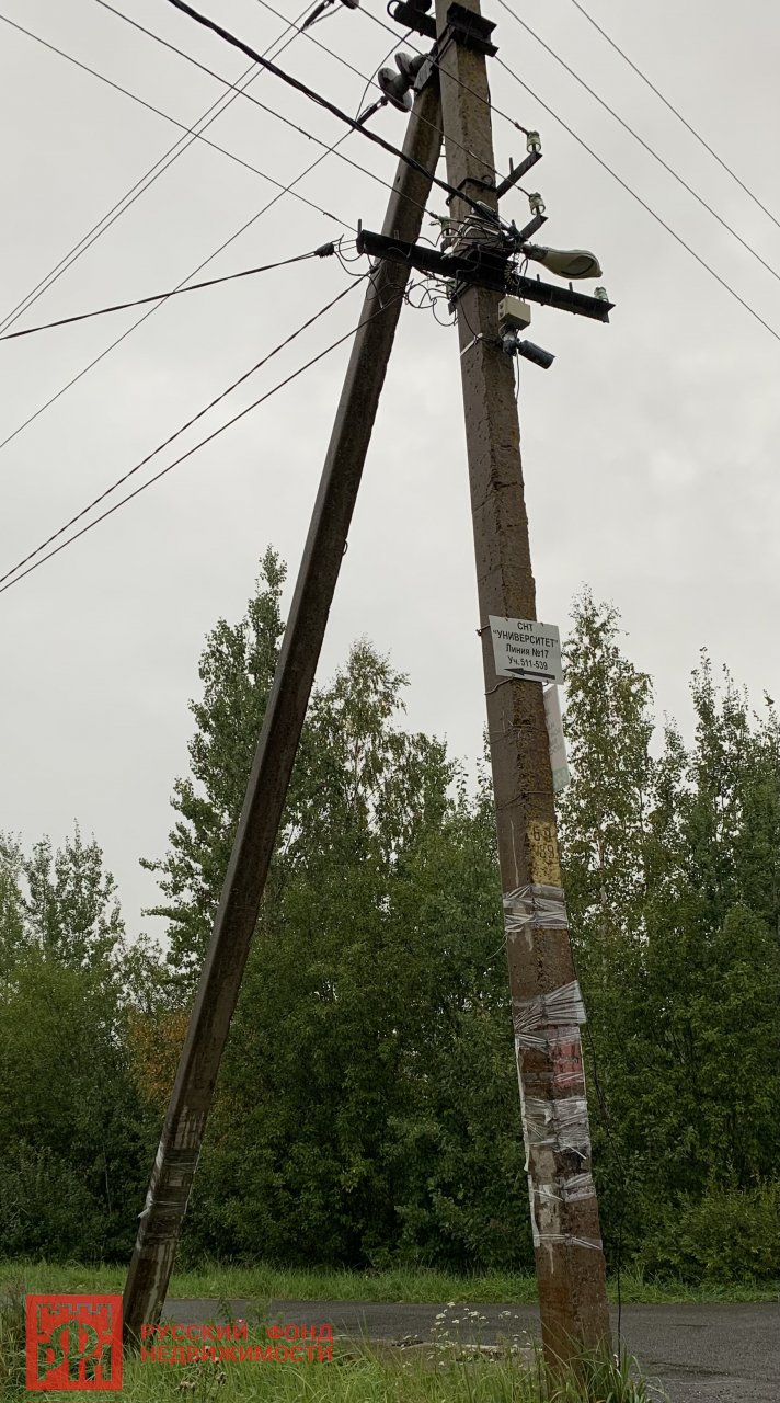 Участок, 6 соток