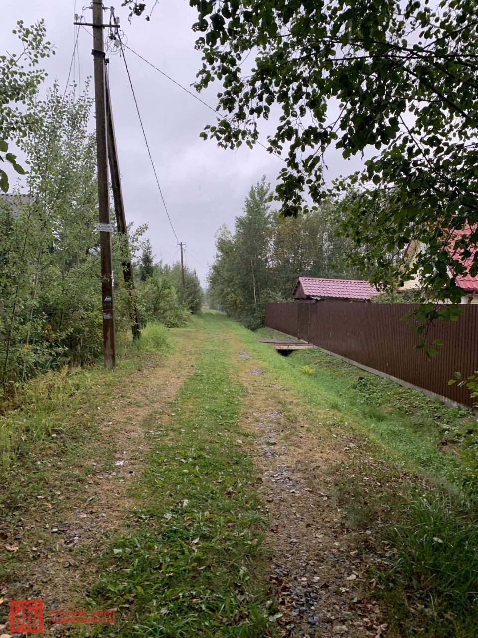Участок, 12 соток