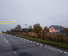Участок, 50 соток