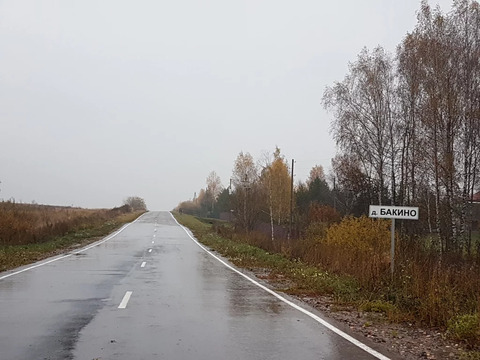 Участок, 50 соток