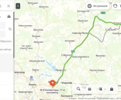Участок, 50 соток