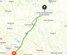 Участок, 10 соток