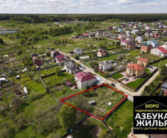 Участок, 11 соток