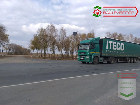 Участок, 570 соток