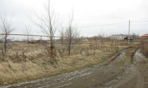 Участок, 12 соток