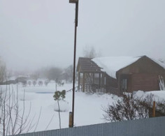 Участок, 28 соток