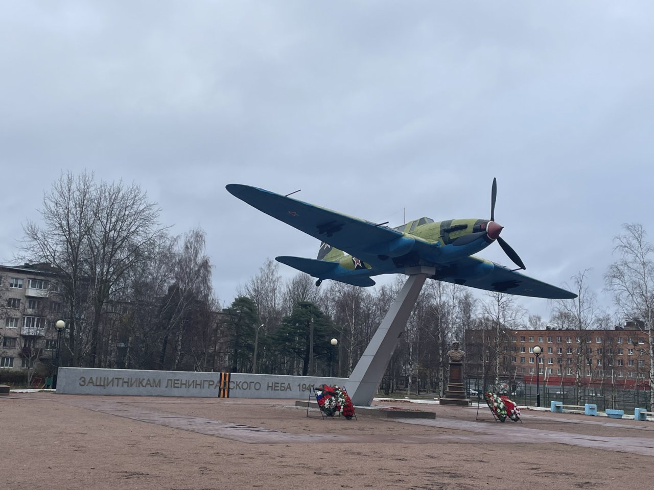 Участок, 41 сотка