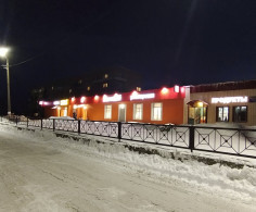 Квартира, 5 этажей
