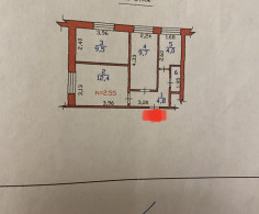 Квартира, 3 этажа
