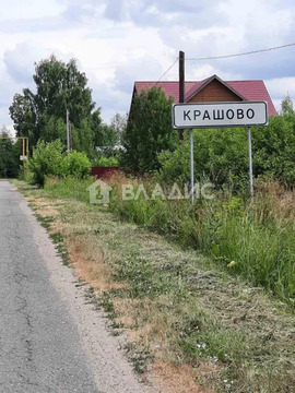 Участок, 10 соток