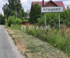 Участок, 10 соток