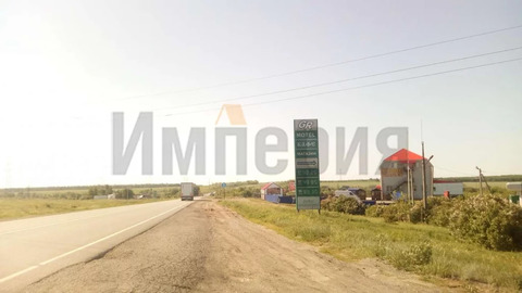 Участок, 15 соток