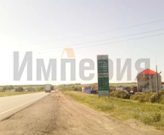 Участок, 15 соток