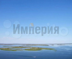 Участок, 40 соток