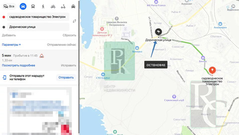 Участок, 6 соток