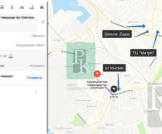 Участок, 6 соток