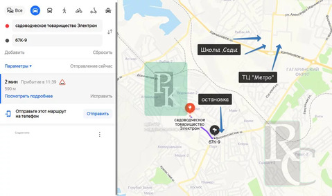 Участок, 6 соток