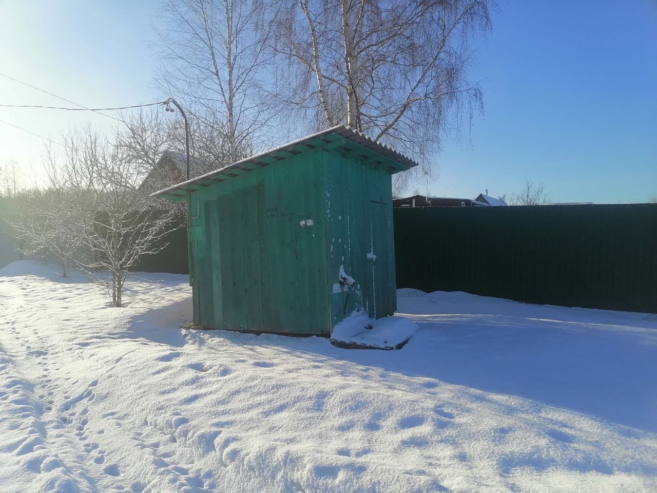 Участок, 10 соток