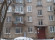 Квартира, 2 этажа