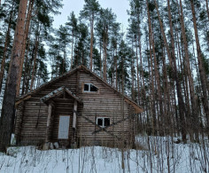 Дом