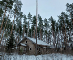 Дом