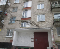 Квартира, 3 этажа