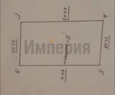 Участок, 20 соток