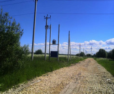 Участок, 20 соток