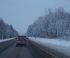 Участок, 60 соток