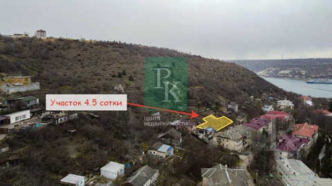 Участок, 4 сотки