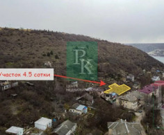Участок, 4 сотки