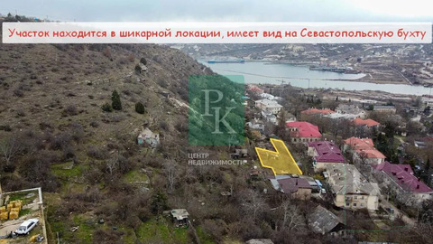 Участок, 4 сотки