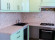 Квартира, 5 этажей
