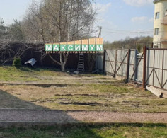 Дом, 3 этажа