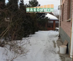 Дом, 3 этажа