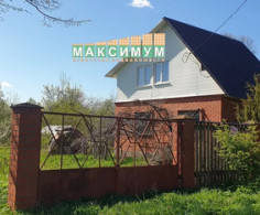 Дом, 2 этажа