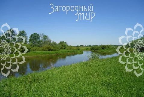 Участок, 400 соток