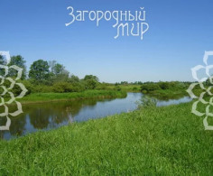 Участок, 400 соток