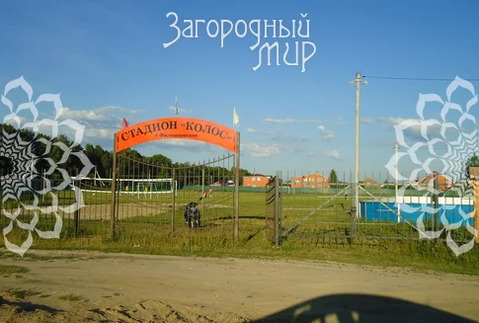 Участок, 400 соток