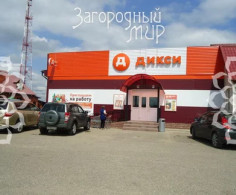 Участок, 400 соток