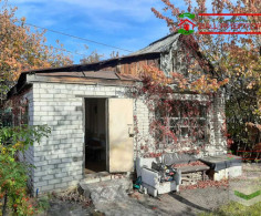 Участок, 6 соток